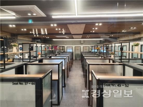 스터디카페창업,독서실창업, 스터디카페창업비용,독서실창업비용,무인스터디카페창업,스터디카페인테리어,스터디카페부동산,스터디카페창업컨설팅,스터디카페프랜차이즈,스터디카페브랜드